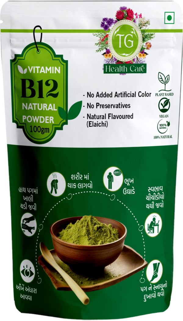 TG B12 POWDER